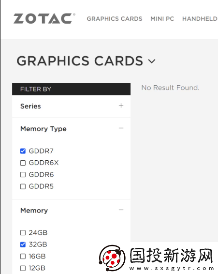 RTX50系要来咯