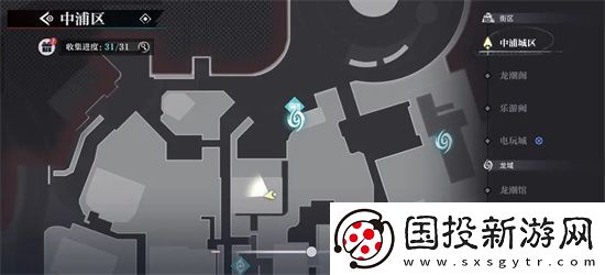 归龙潮中浦市区瞳术宝箱位置及密码一览
