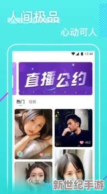 欧美在线精品永久免费播放网友认为该平台提供的内容丰富多样