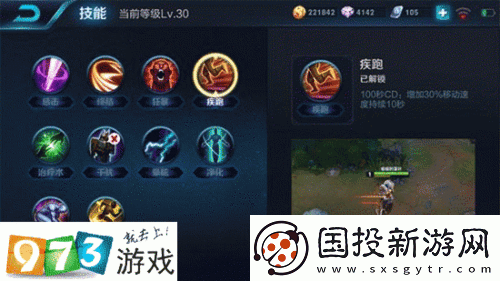 如果的世界幽冥领主菲力全面技能属性解析与实战解读