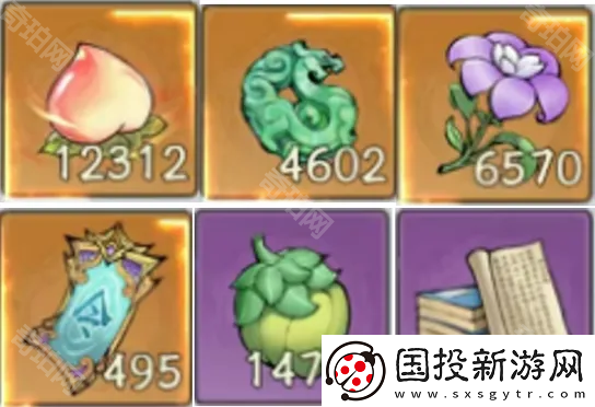 寻道大千每天砍多少桃子合适