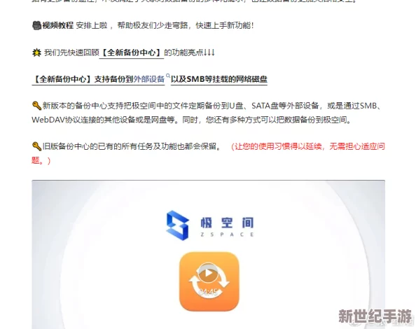 吃瓜网最新官网地址热门