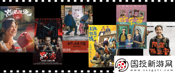 2024年400亿票房下国产黑马新制胜“三板斧”