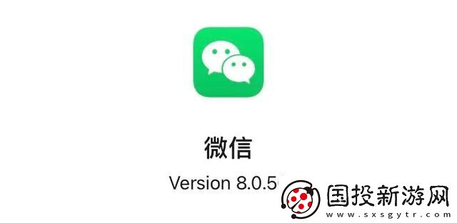 微信不显示消息详情设置方法