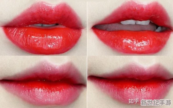 ysl蜜桃棕调色APP