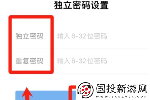 qq邮箱密码怎么修改