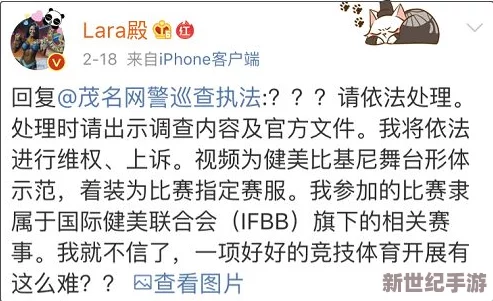 亚洲a级黄色网友认为这一标签过于模糊