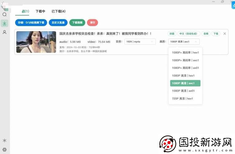 探索知识的海洋
