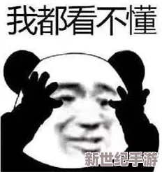 51吃瓜今日吃瓜