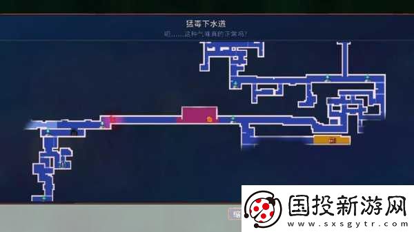 重生细胞