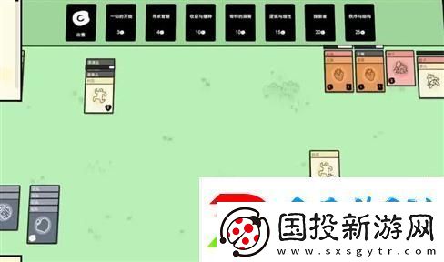 守卫剑阁五虎将后传2、9攻略