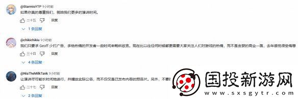 TGA评审90%为媒体遭玩家吐槽