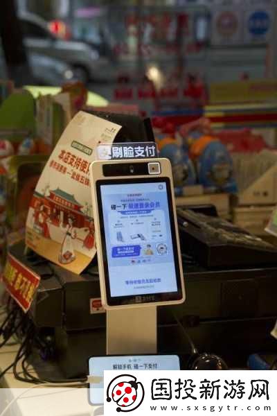 中国移动和包