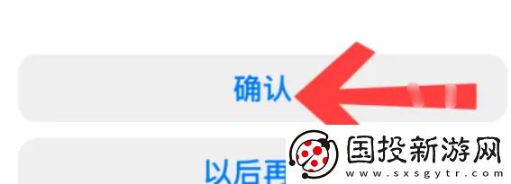 剪映vip怎么取消自动续费