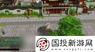 新天龙八部怎么搬砖