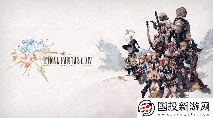 ff14炎灵兽坐骑怎么获得