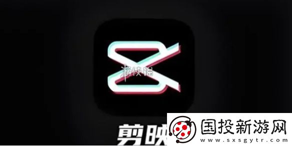 剪映vip怎么取消自动续费