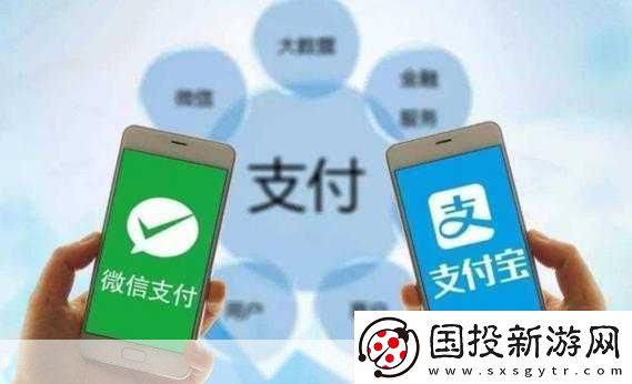 中国移动和包