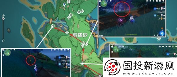 原神鬼兜虫怎么收集