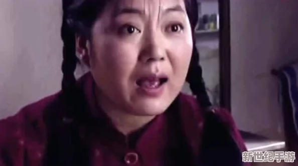 中国女人内谢59xxxxx