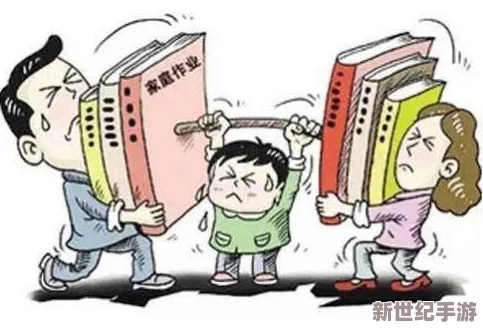 午＊**网友认为这种行为在现代社会中越来越普遍