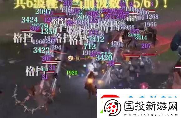 守卫剑阁五虎将后传2、9攻略