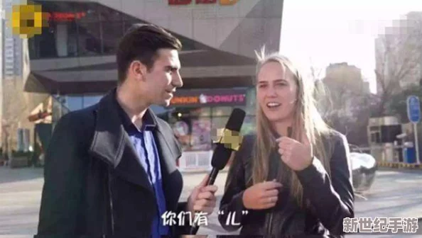 免费观看老外特级毛片网友认为这种内容虽然吸引眼球但可能涉及版权问题