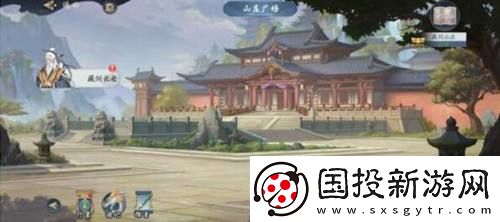 武林闲侠藏剑山庄任务攻略