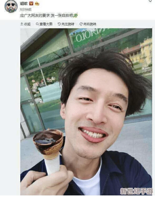 免费观看老外特级毛片网友认为这种内容虽然吸引眼球但可能涉及版权问题