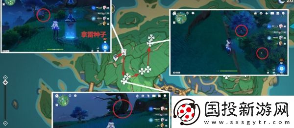 原神鬼兜虫怎么收集