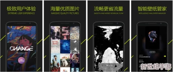 午夜片在线