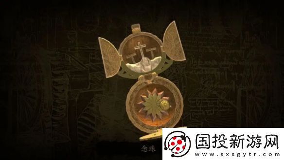 达芬奇密室2第二章怎么过