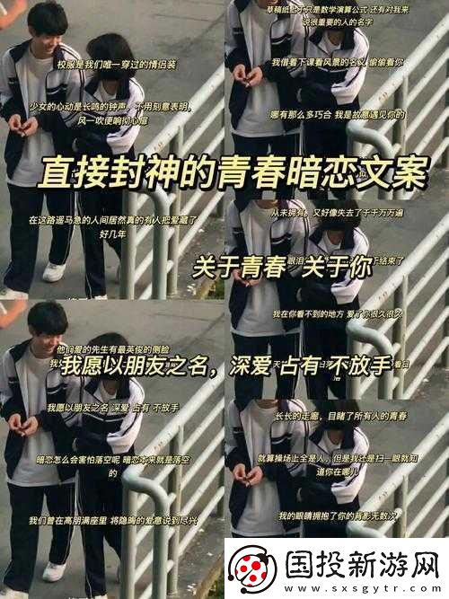 满十八岁带好纸