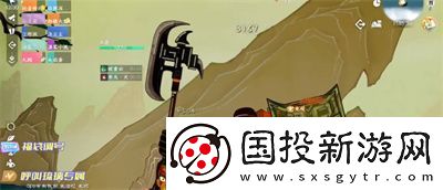 逆水寒手游老四皮影戏通关攻略