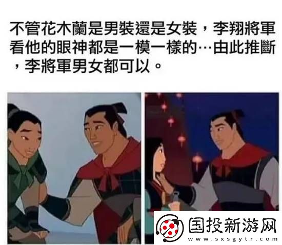 最好的防走光方式