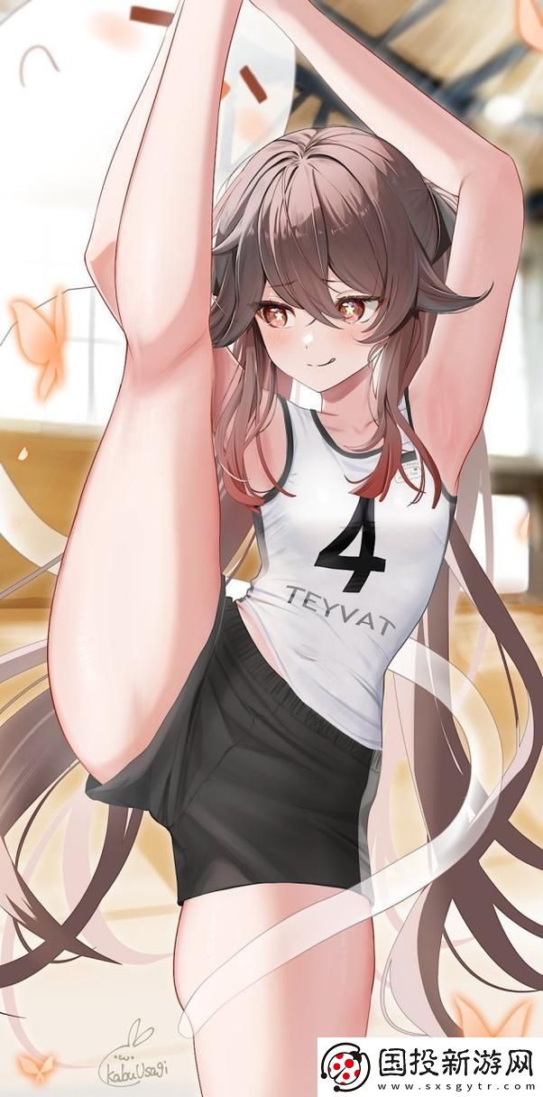 探秘“**十八禁