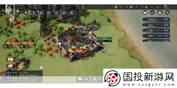 鸿图之下孙坚深度解析
