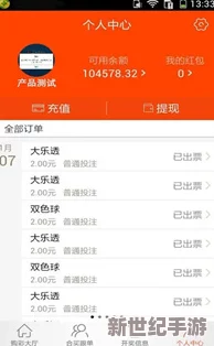 91三级在线