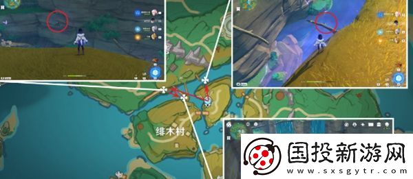 原神鬼兜虫怎么收集