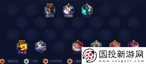 金铲铲之战法转铁男阵容玩法详解