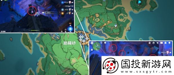 原神鬼兜虫怎么收集