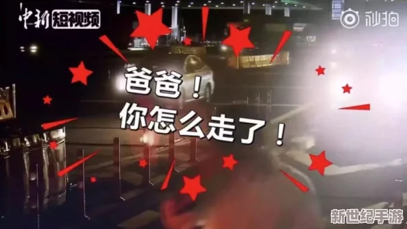 国产又粗又猛又大的视频