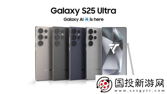 比小米15窄一圈!曝三星S25