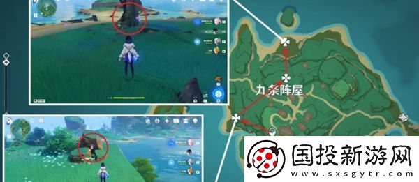 原神鬼兜虫怎么收集