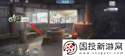 武林闲侠藏剑山庄任务攻略