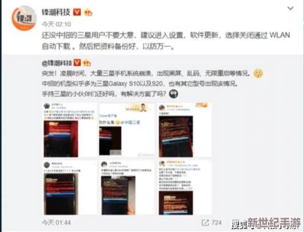 亚洲精品中文字幕乱码影院网友认为该影院提供的内容丰富多样