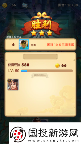 欢乐西游紫霞自杀刷法深度解析