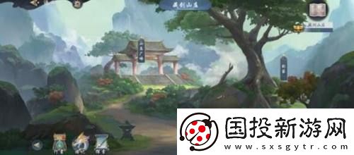 武林闲侠藏剑山庄任务攻略
