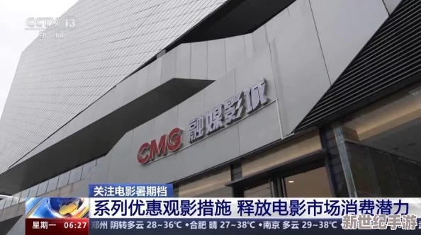 她在丈面前被耍了未删减电影