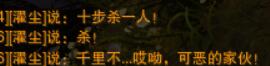 剑3新版试炼之地副本怎么过